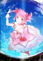 Madoka Magica 07 (Small)